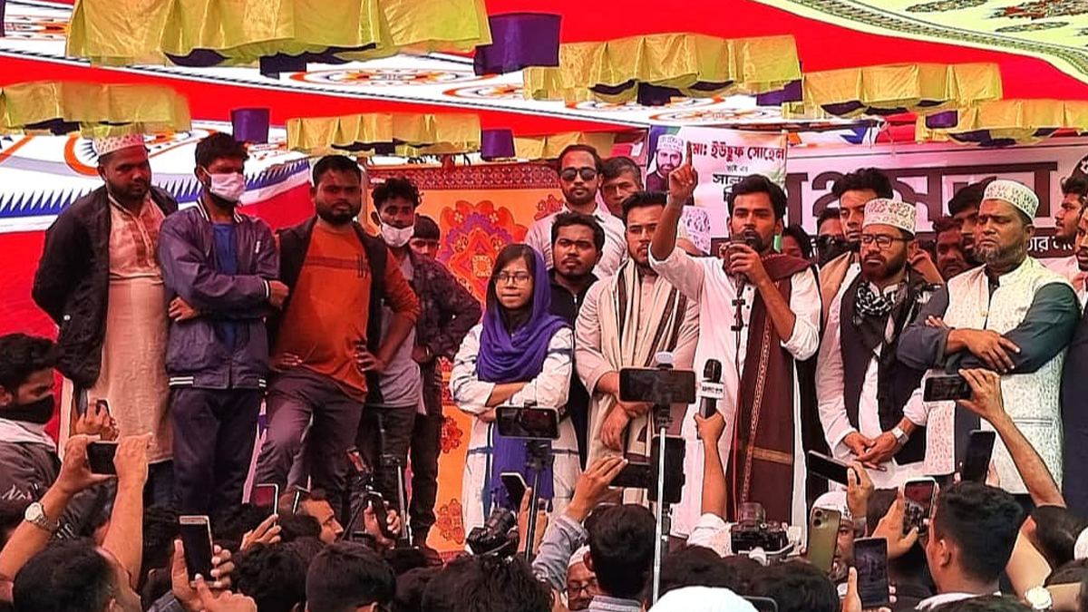 ছবি- রূপালী বাংলাদেশ