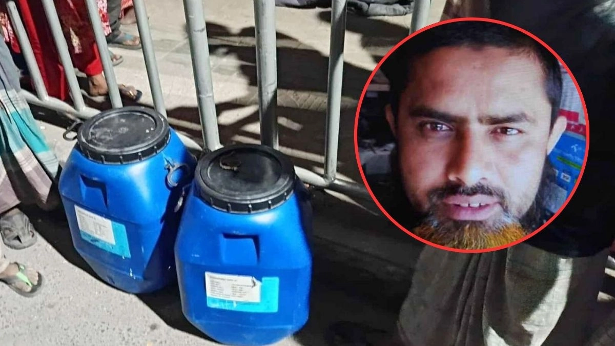 ড্রামে আশরাফুল হকের ২৬ টুকরা খণ্ডিত দেহ। ছবি- সংগৃহীত