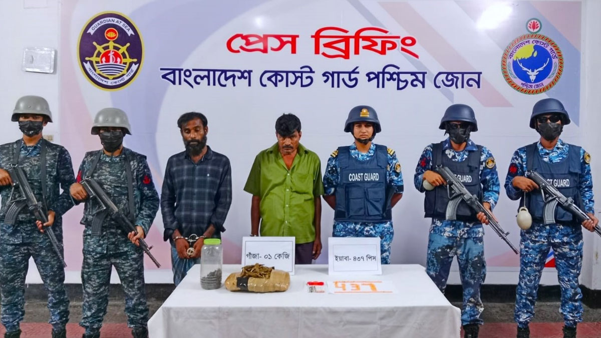 ছবি- রূপালী বাংলাদেশ
