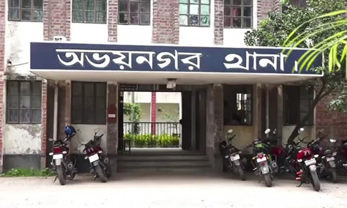 অভয়নগর থানা। ছবি : সংগৃহীত