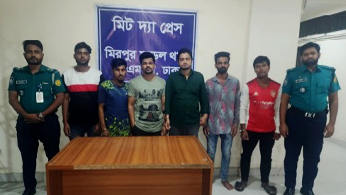 গ্রেপ্তার নেতাকর্মীরা। ছবি- রূপালী বাংলাদেশ