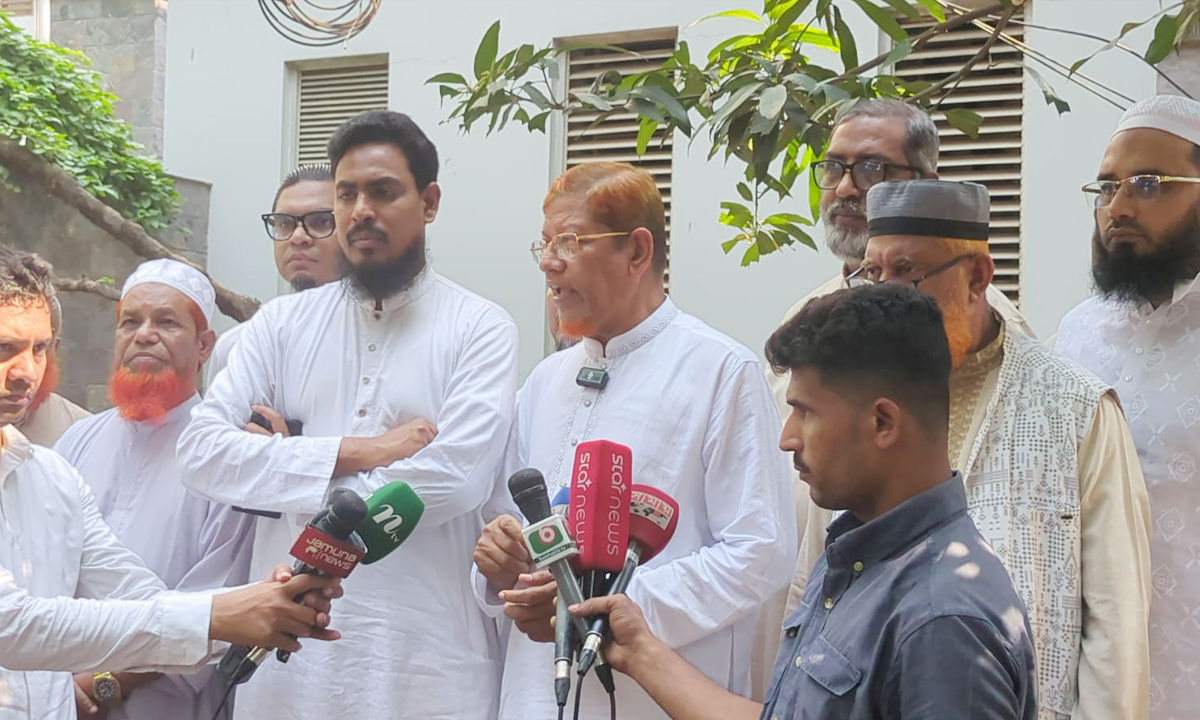 ছবি- সংগৃহীত