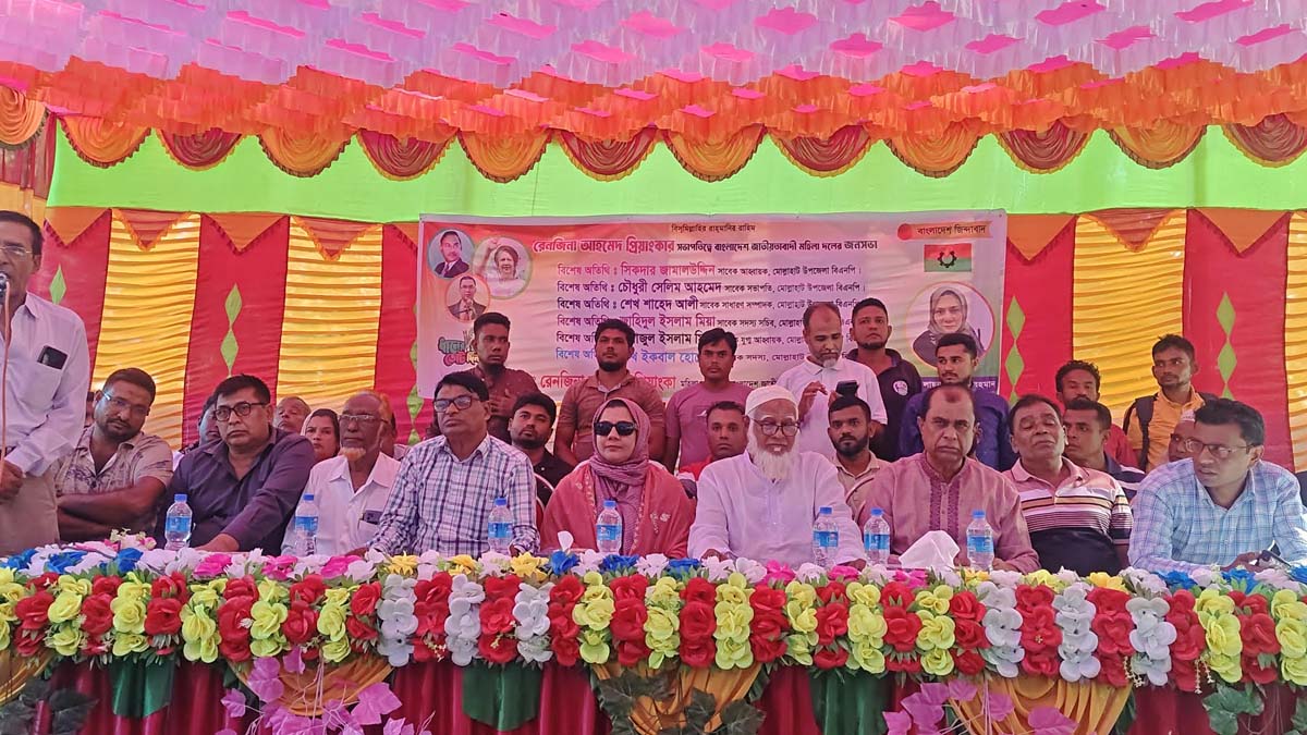 ছবি- রূপালী বাংলাদেশ