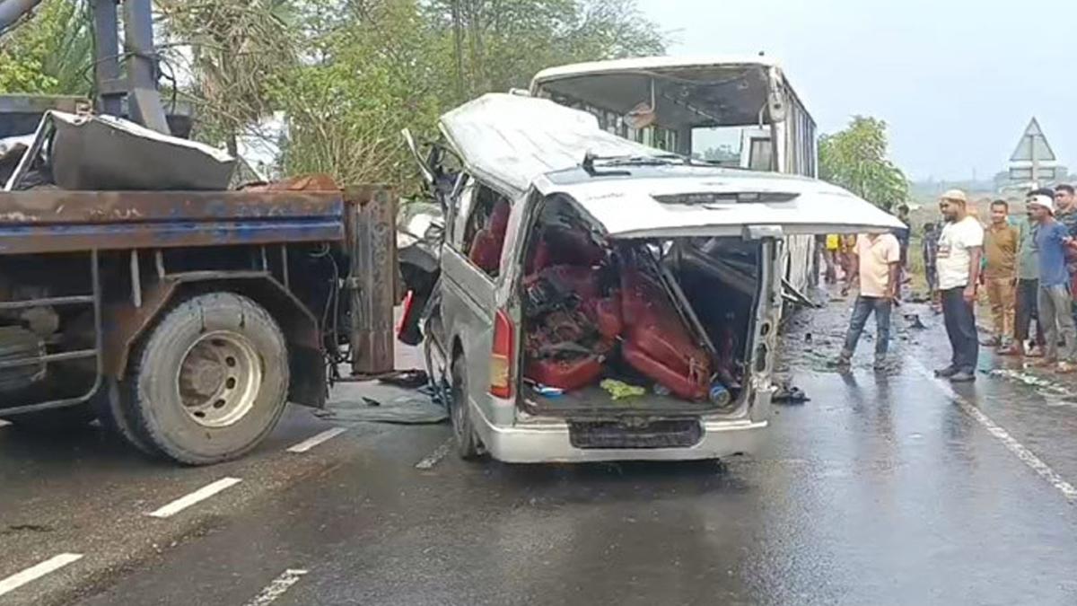 ছবি : সংগৃহীত