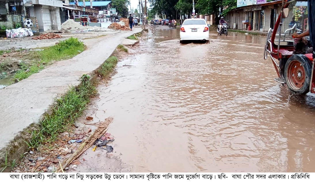 ভেস্তে গেছে কোটি কোটি টাকার প্রকল্প