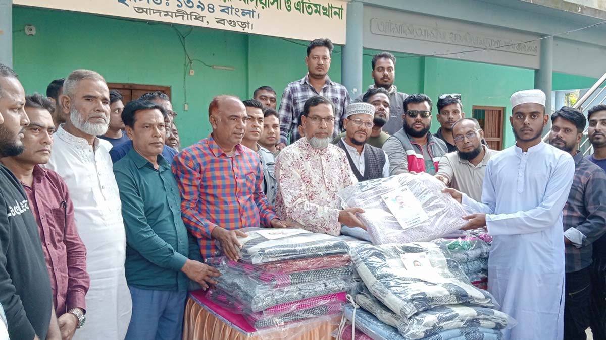 ছবি- রূপালী বাংলাদেশ