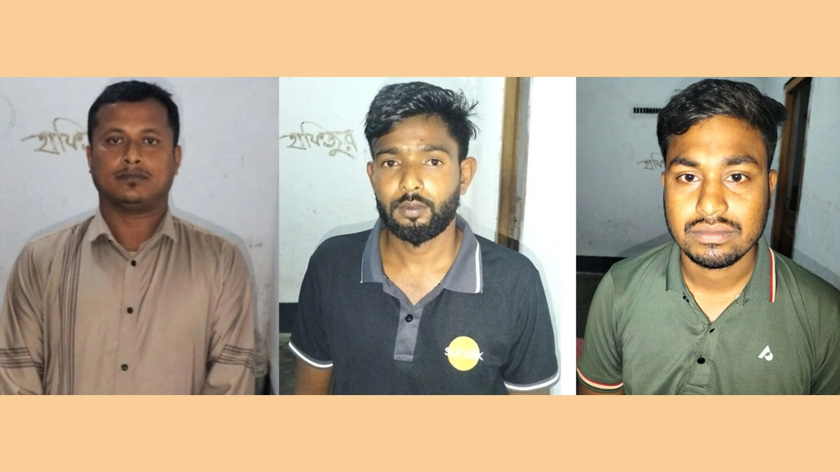ছবি- রূপালী বাংলাদেশ