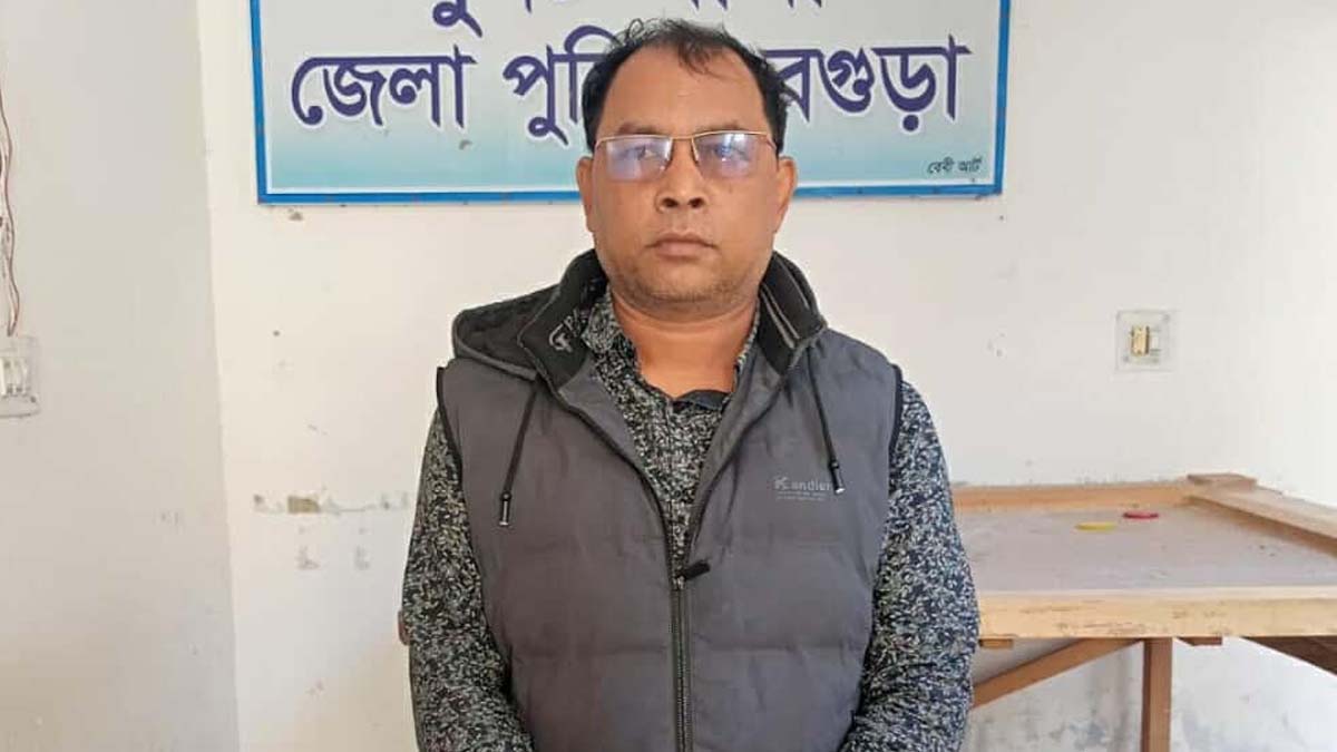 ছবি- রূপালী বাংলাদেশ