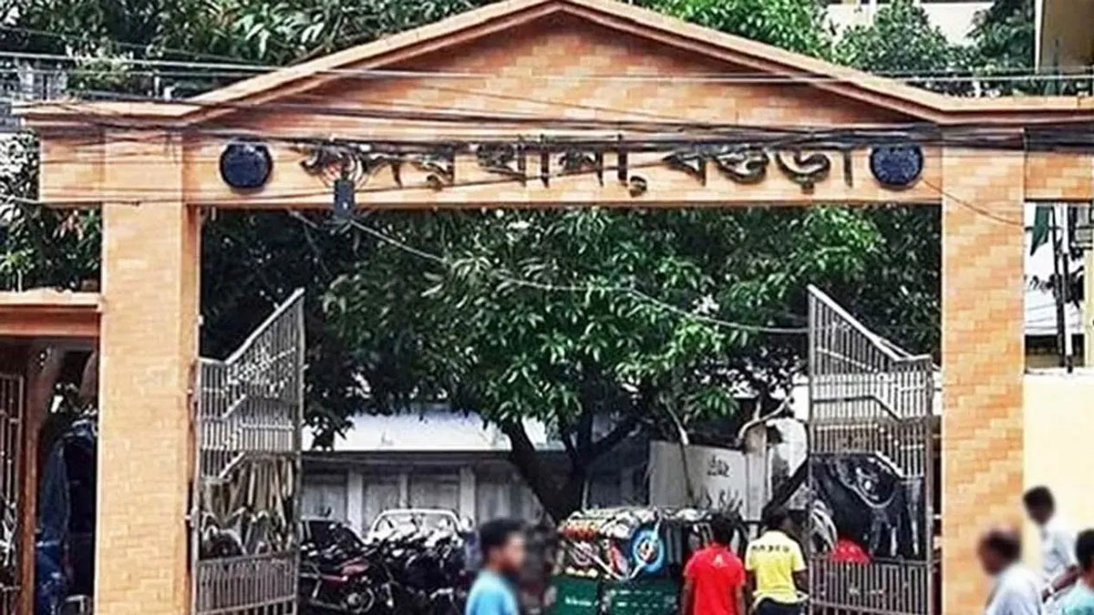 সদর থানা, বগুড়া।  ছবি- সংগৃহীত