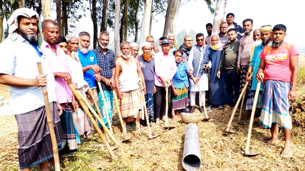 ছবি- রূপালী বাংলাদেশ