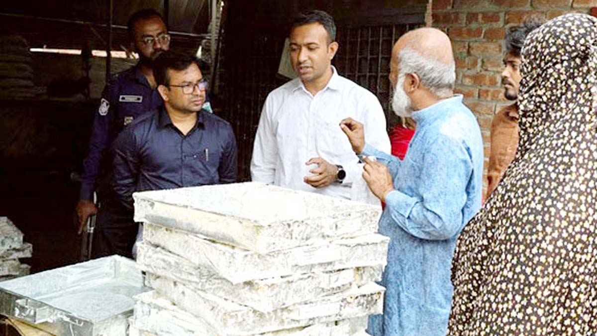 ছবি- রূপালী বাংলাদেশ