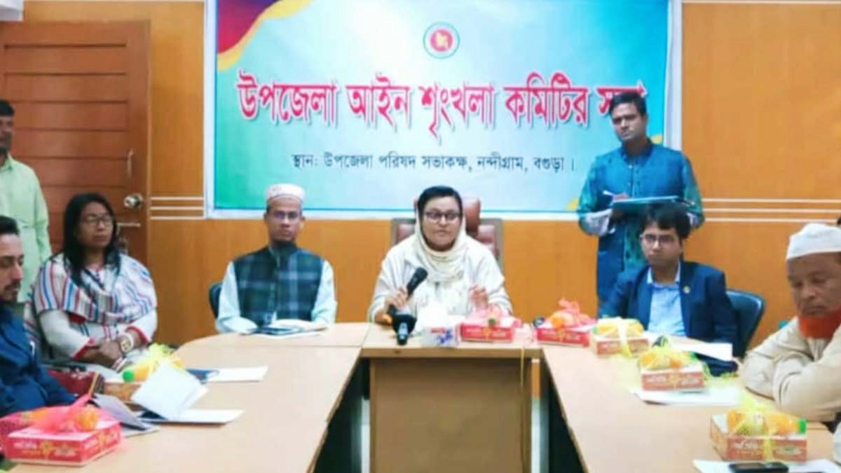 ছবি- রূপালী বাংলাদেশ