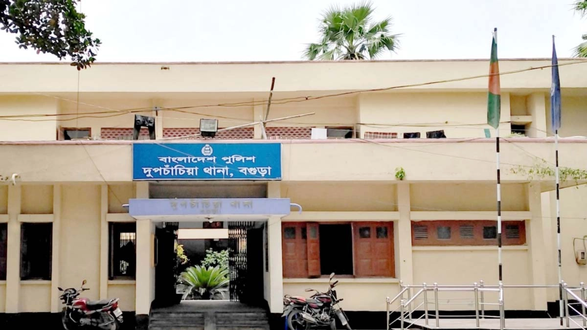 ছবি- রূপালী বাংলাদেশ