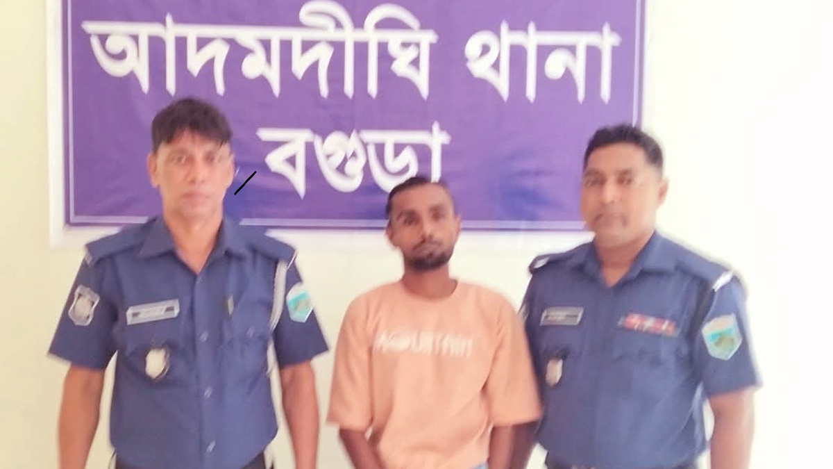 ছবি- রূপালী বাংলাদেশ