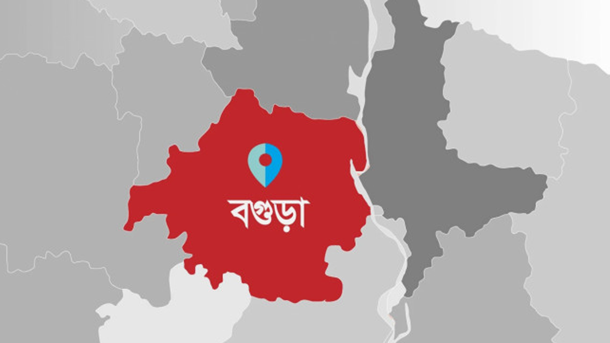ছবি- রূপালী বাংলাদেশ