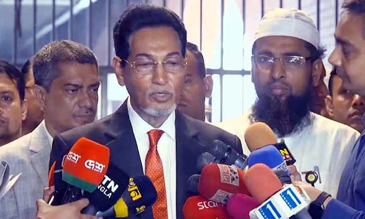 ছবি- সংগৃহীত