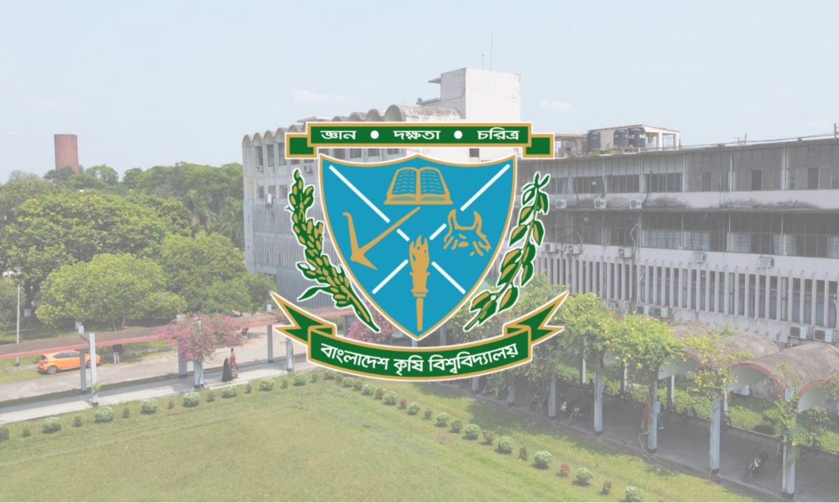 বাংলাদেশ কৃষি বিশ্ববিদ্যালয়।