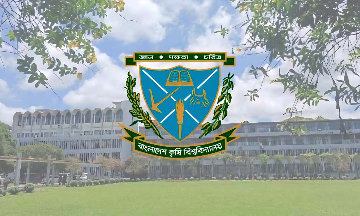 বাংলাদেশ কৃষি বিশ্ববিদ্যালয়