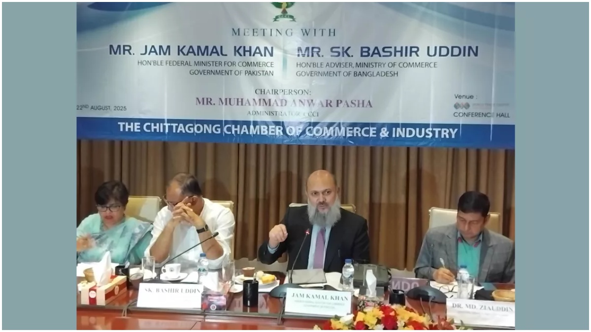 পাকিস্তানের বানিজ্যমন্ত্রী জাম কামাল খান। ছবি- সংগৃহীত