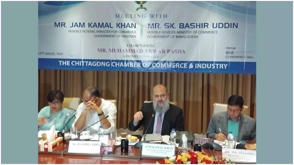 পাকিস্তানের বানিজ্যমন্ত্রী জাম কামাল খান। ছবি- সংগৃহীত
