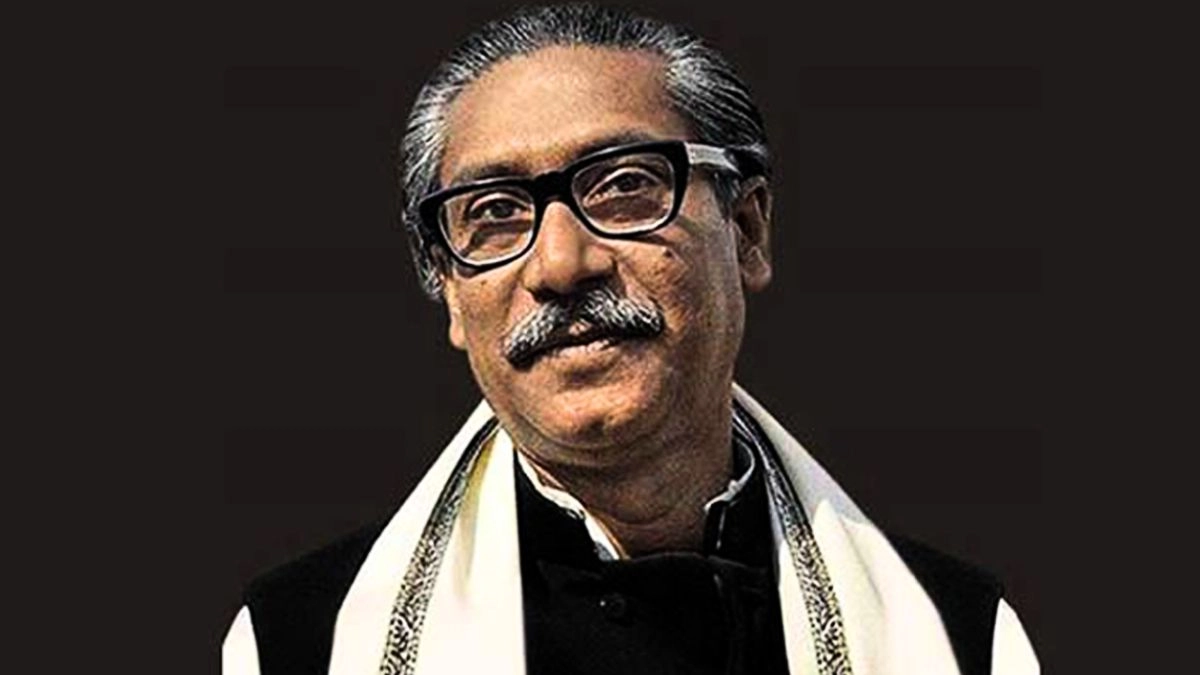 বঙ্গবন্ধু শেখ মুজিবুর রহমান। ছবি : সংগৃহীত