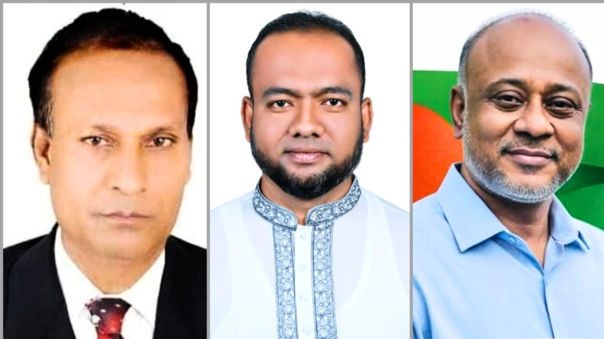ছবি - রূপালী বাংলাদেশ