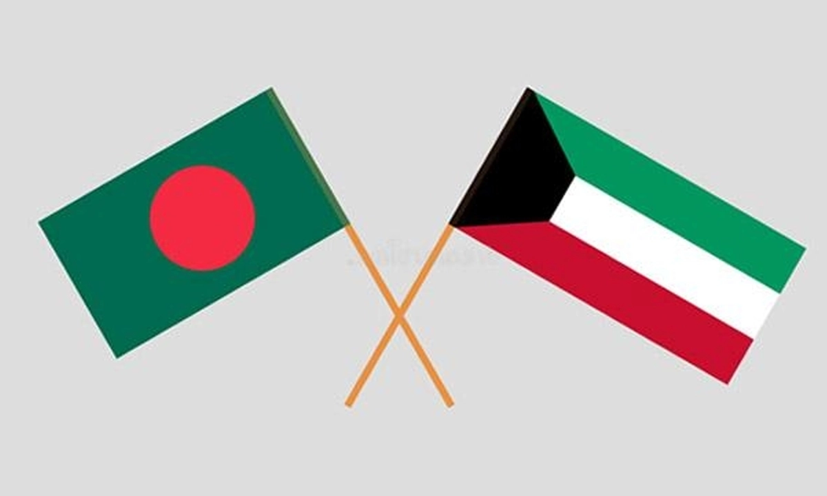 বাংলাদেশি হিমায়িত পণ্য আমদানির নিষেধাজ্ঞা প্রত্যাহার করেছে কুয়েত। ছবি- সংগৃহীত