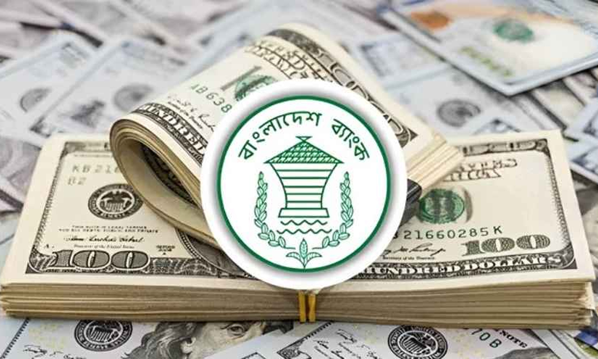 বাংলাদেশ ব্যাংকের লোগো ও ডলার। ছবি- সংগৃহীত
