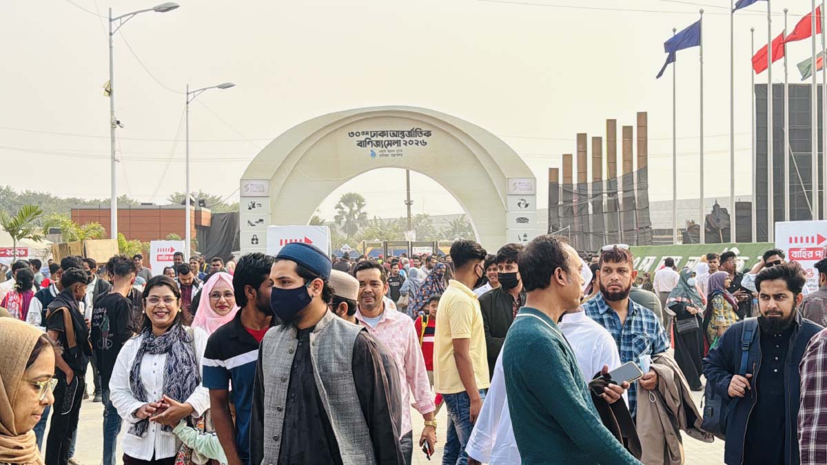 ছবি- রূপালী বাংলাদেশ
