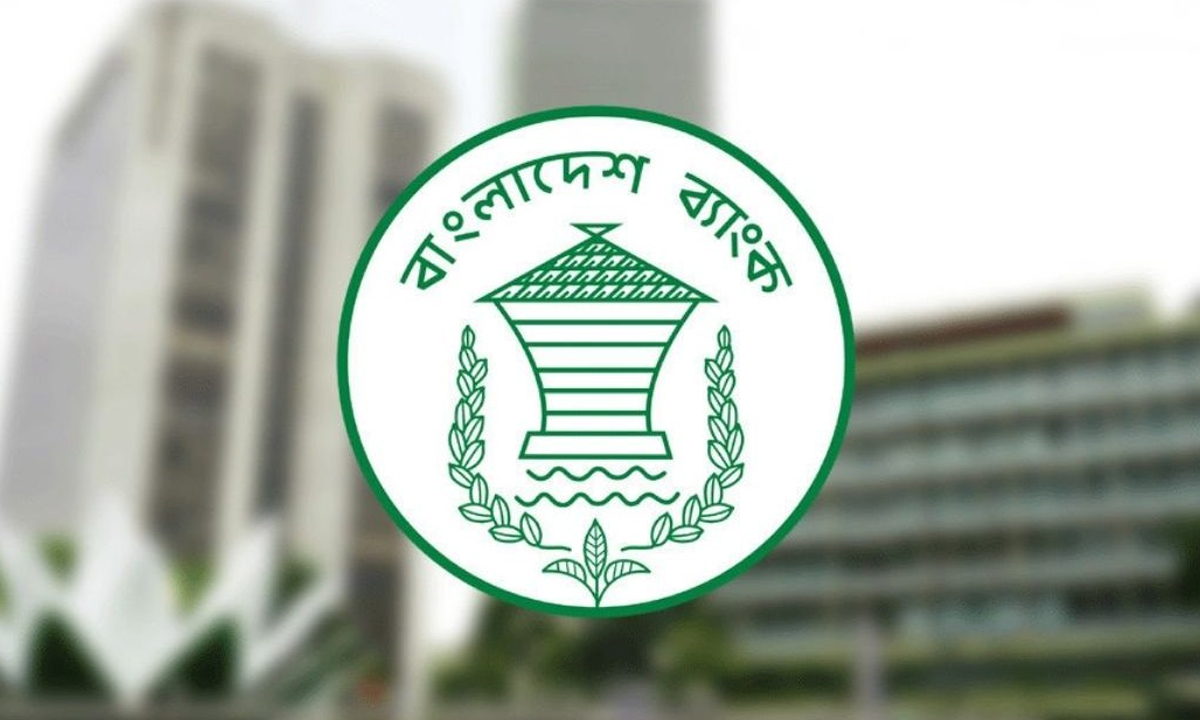ছবি- সংগৃহীত