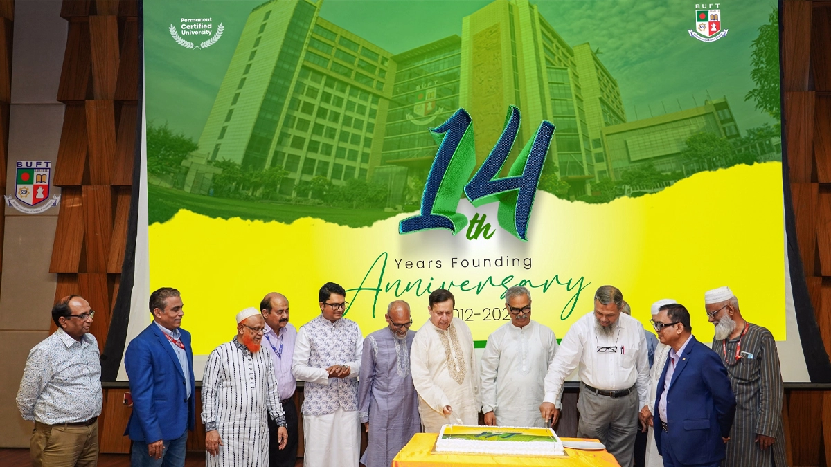 ছবি- রূপালী বাংলাদেশ