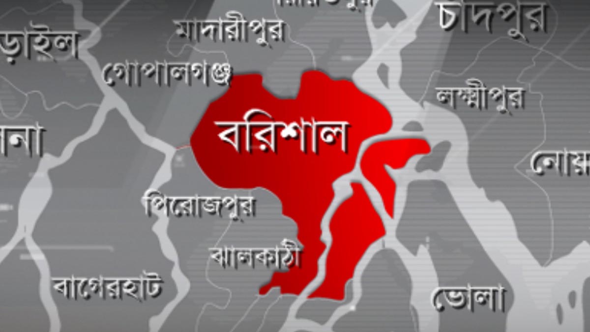 ছবি- সংগৃহীত