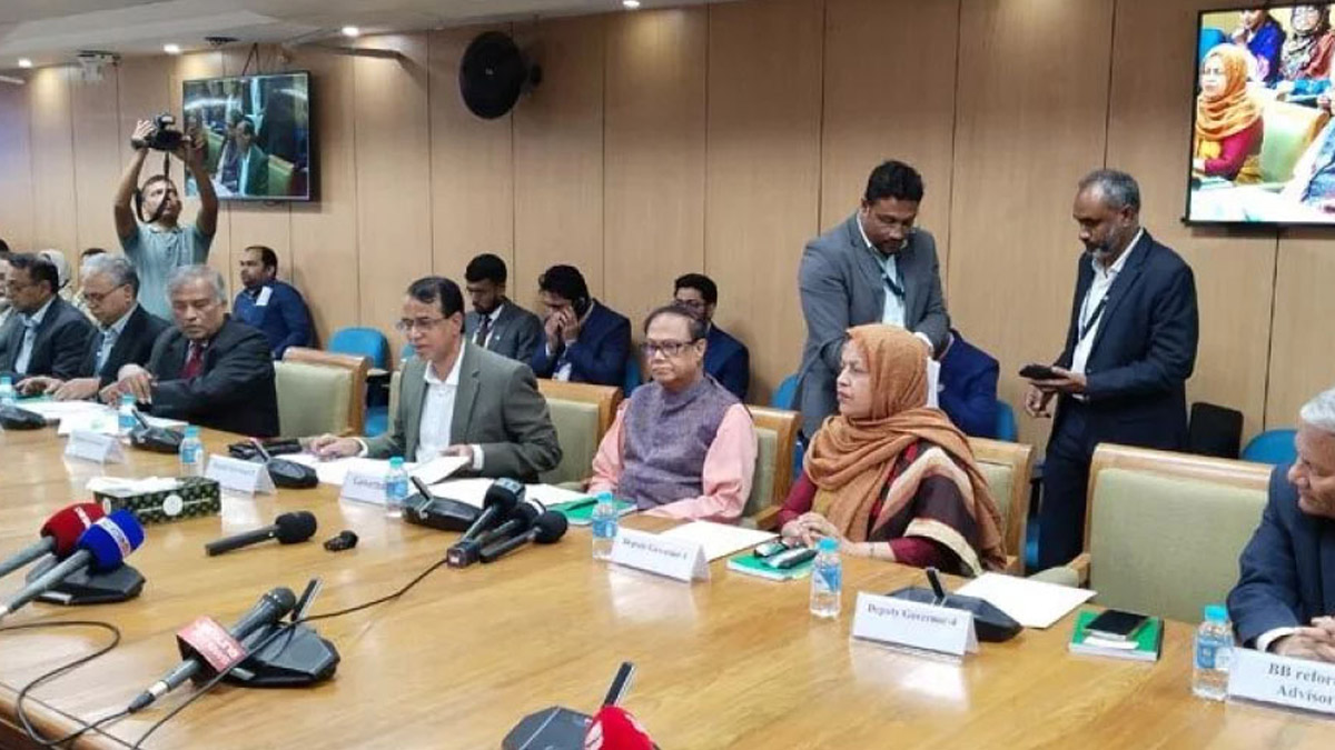 ছবি- রূপালী বাংলাদেশ