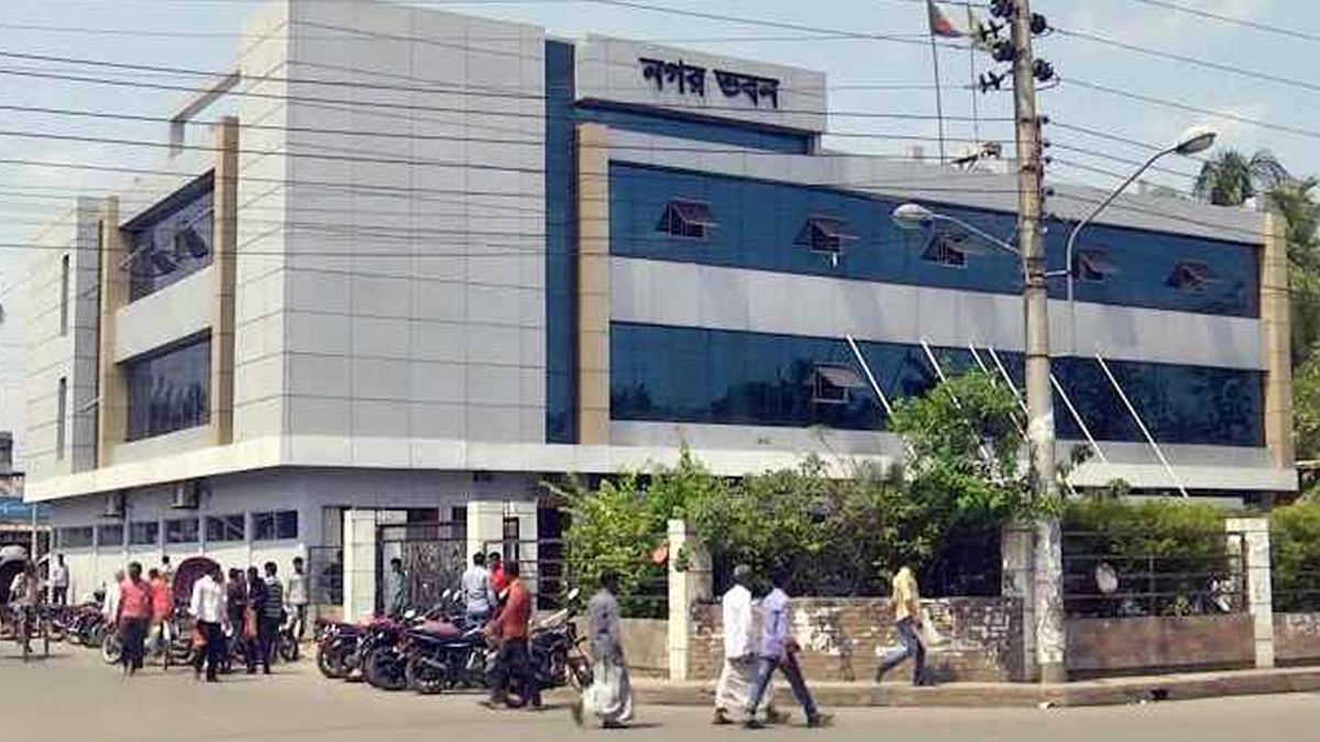 বরিশাল সিটি করপোরেশন ।            ছবি- সংগৃহীত