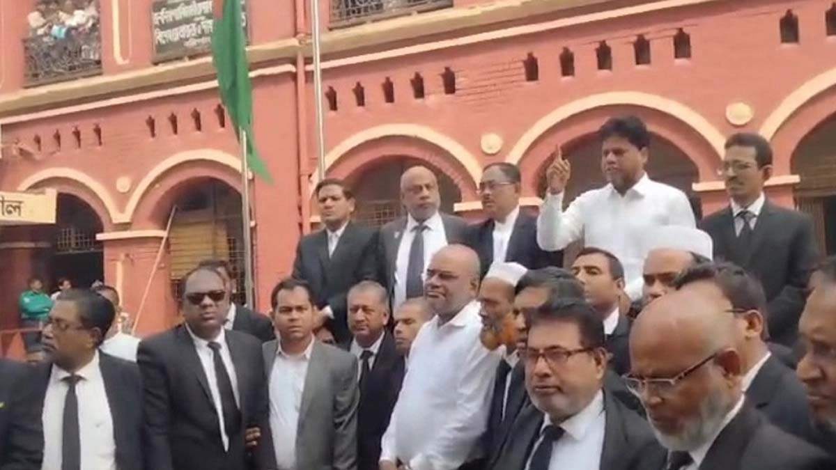 ছবি- রূপালী বাংলাদেশ