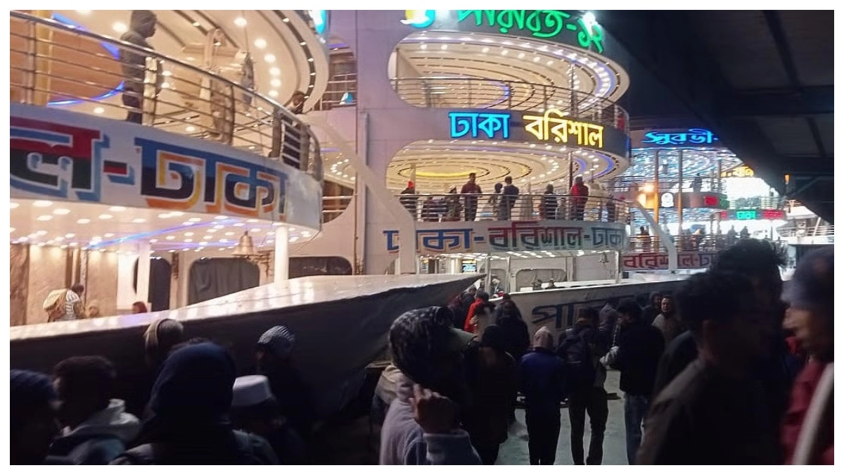 ছবি- সংগৃহীত