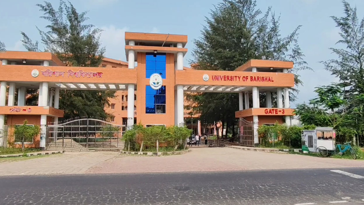 ছবি- রূপালী বাংলাদেশ