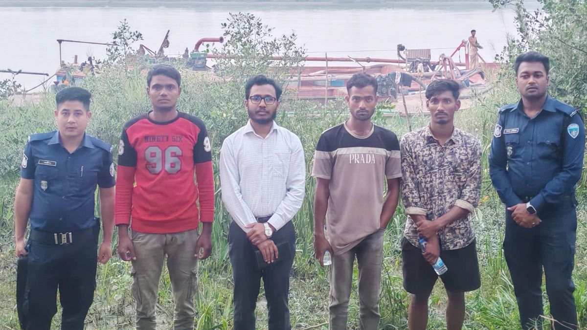 ছবি- সংগৃহীত