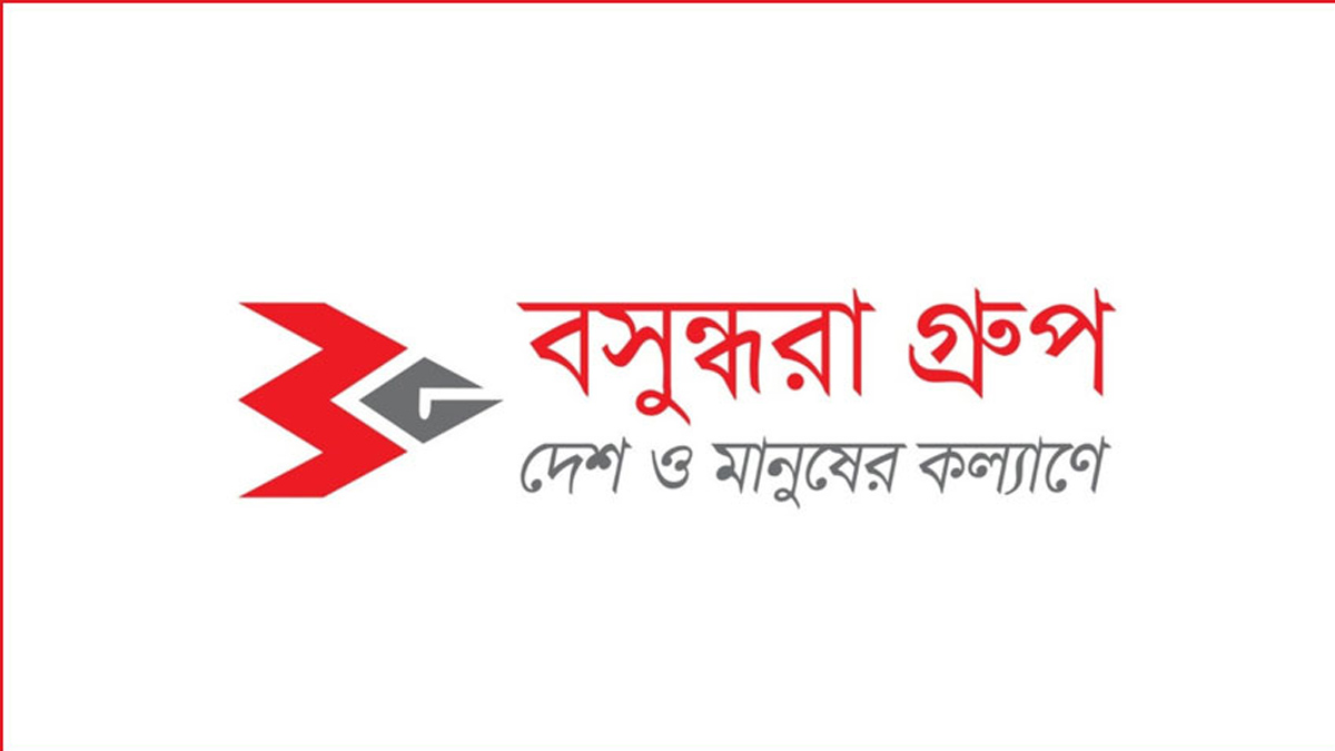 আগ্রহী প্রার্থীরা অনলাইনে আবেদন করতে পারবেন।  ছবি : সংগৃহীত