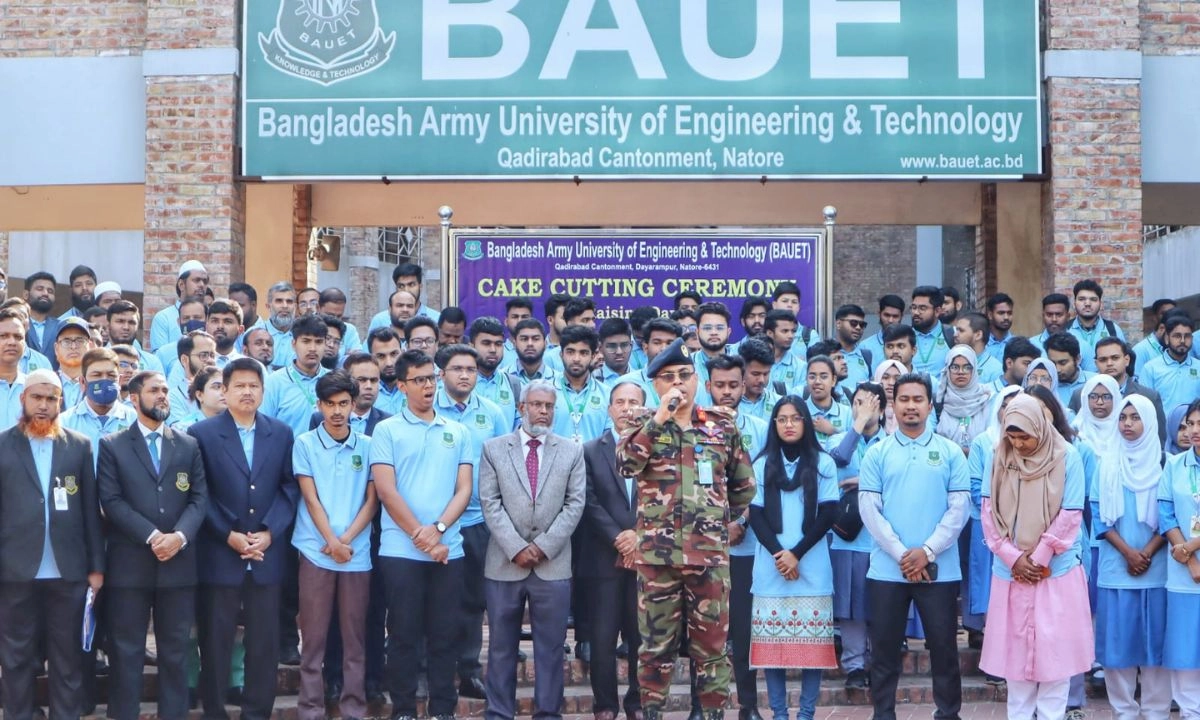 বাউয়েটে প্রতিষ্ঠাবার্ষিকী উদযাপন। ছবি : রূপালী বাংলাদেশ