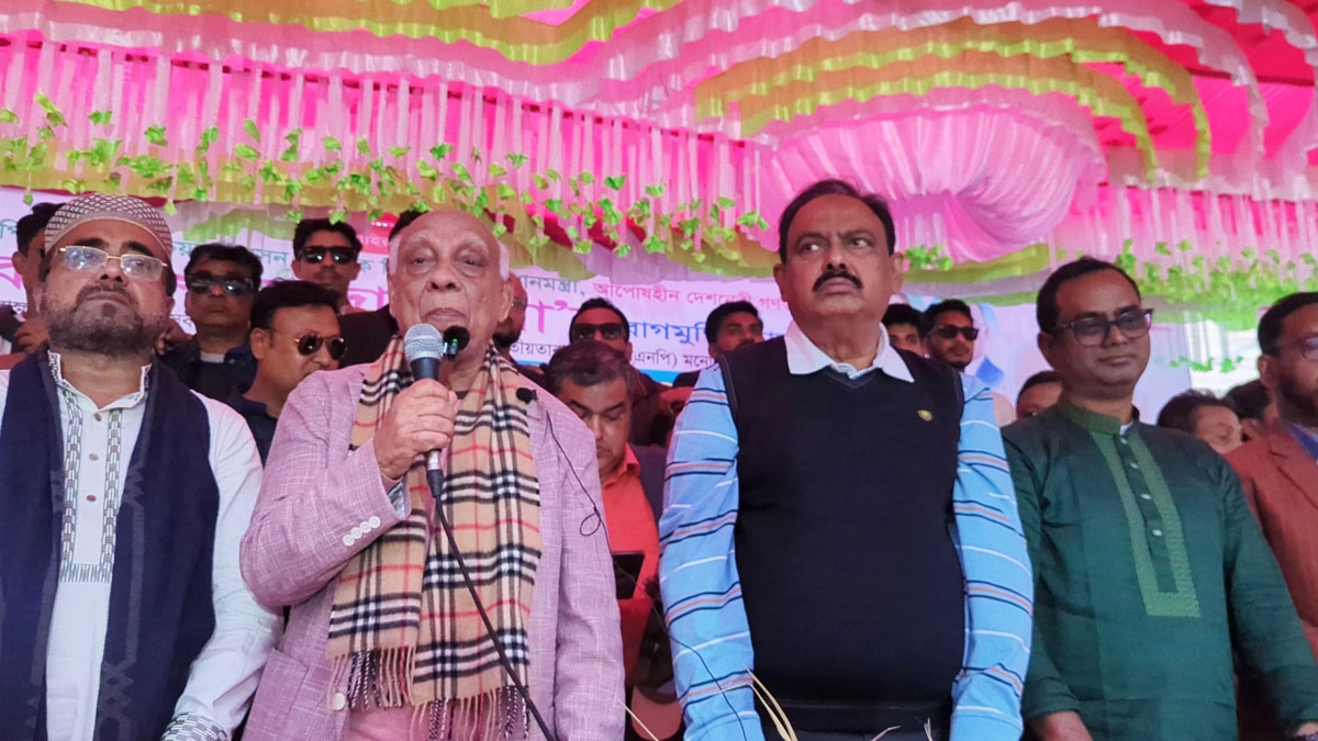 ছবি- রূপালী বাংলাদেশ