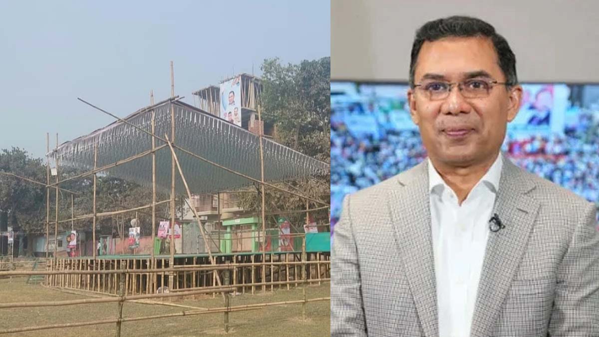 ছবি- রূপালী বাংলাদেশ