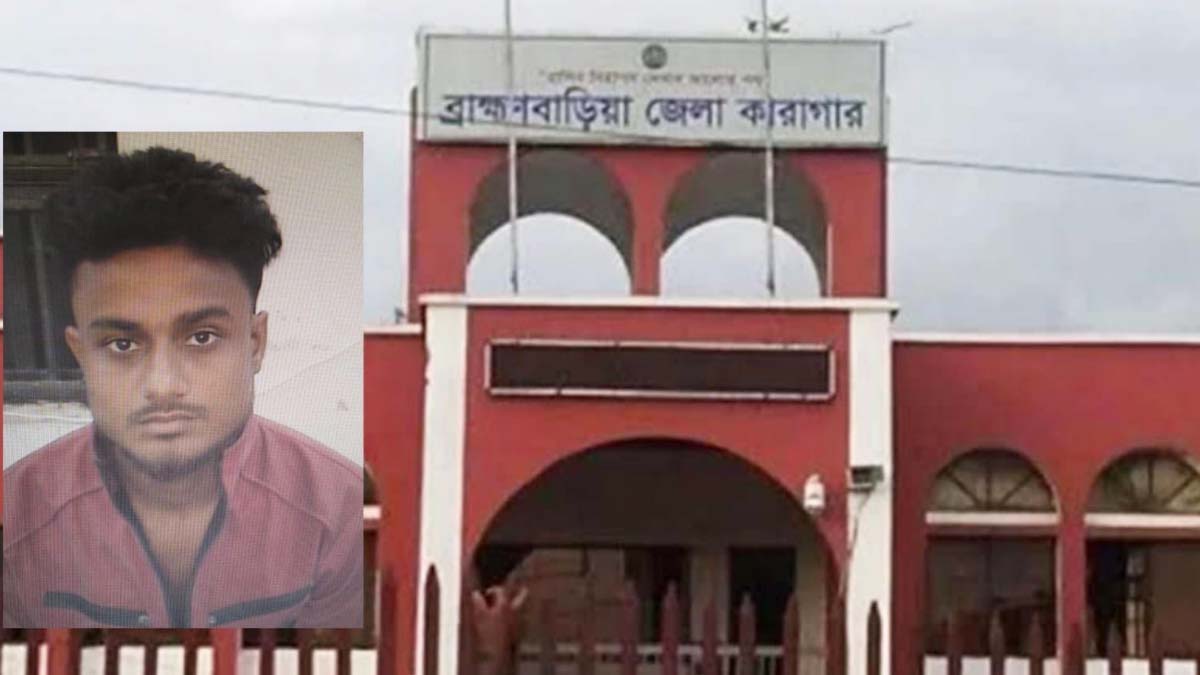 ছবি- রূপালী বাংলাদেশ