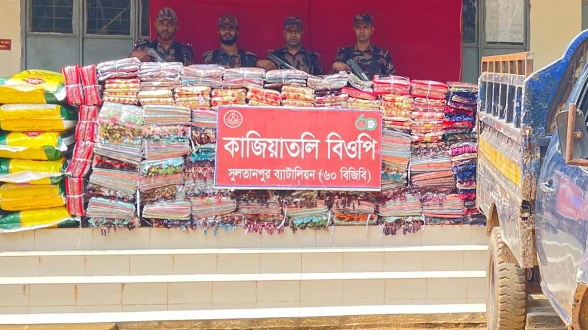 ছবি- রূপালী বাংলাদেশ