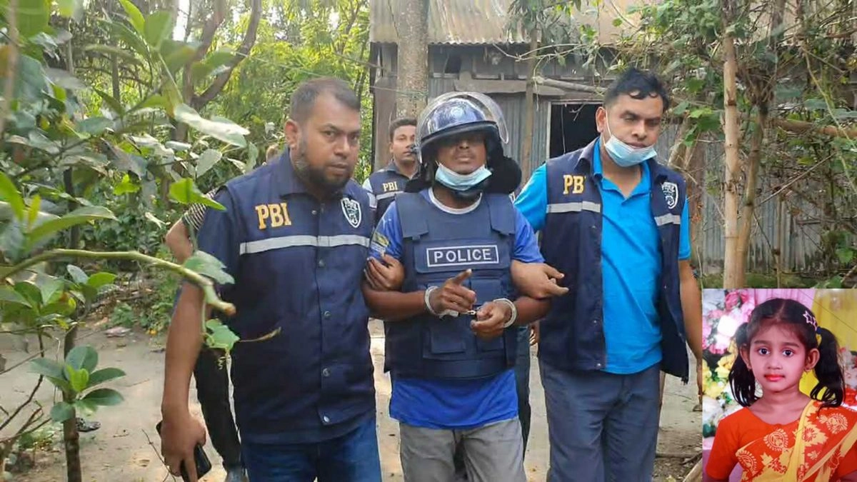 ব্রাহ্মণবাড়িয়া সদরে শিশু হত্যার ঘটনায় গ্রেপ্তার মো. ইছা মিয়া। ইনসেটে শিশু নিশাত জাহান। ছবি: সংগৃহীত