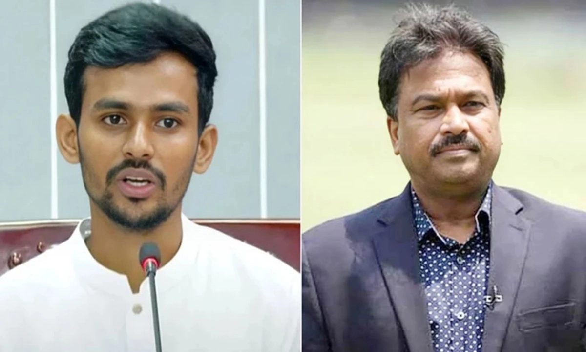 ছবি : সংগৃহীত