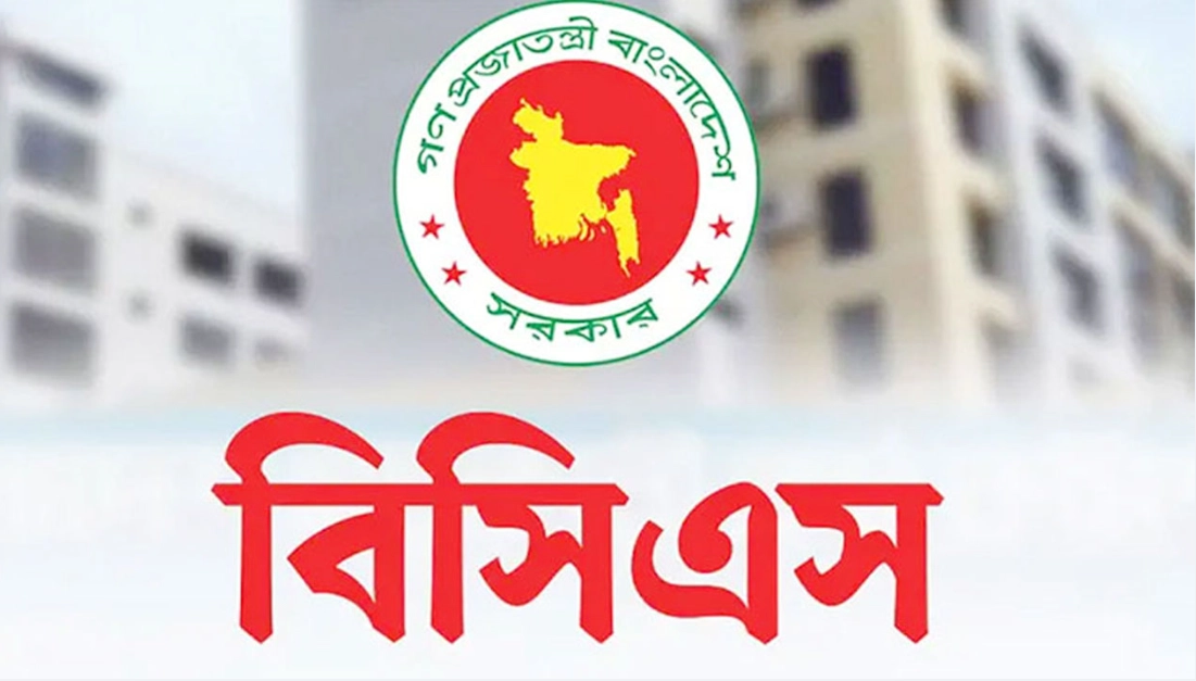 বিসিএস পরীক্ষার্থীদের আল্টিমেটাম: ‘তারিখ বদলান, না হয় কঠোর কর্মসূচি’