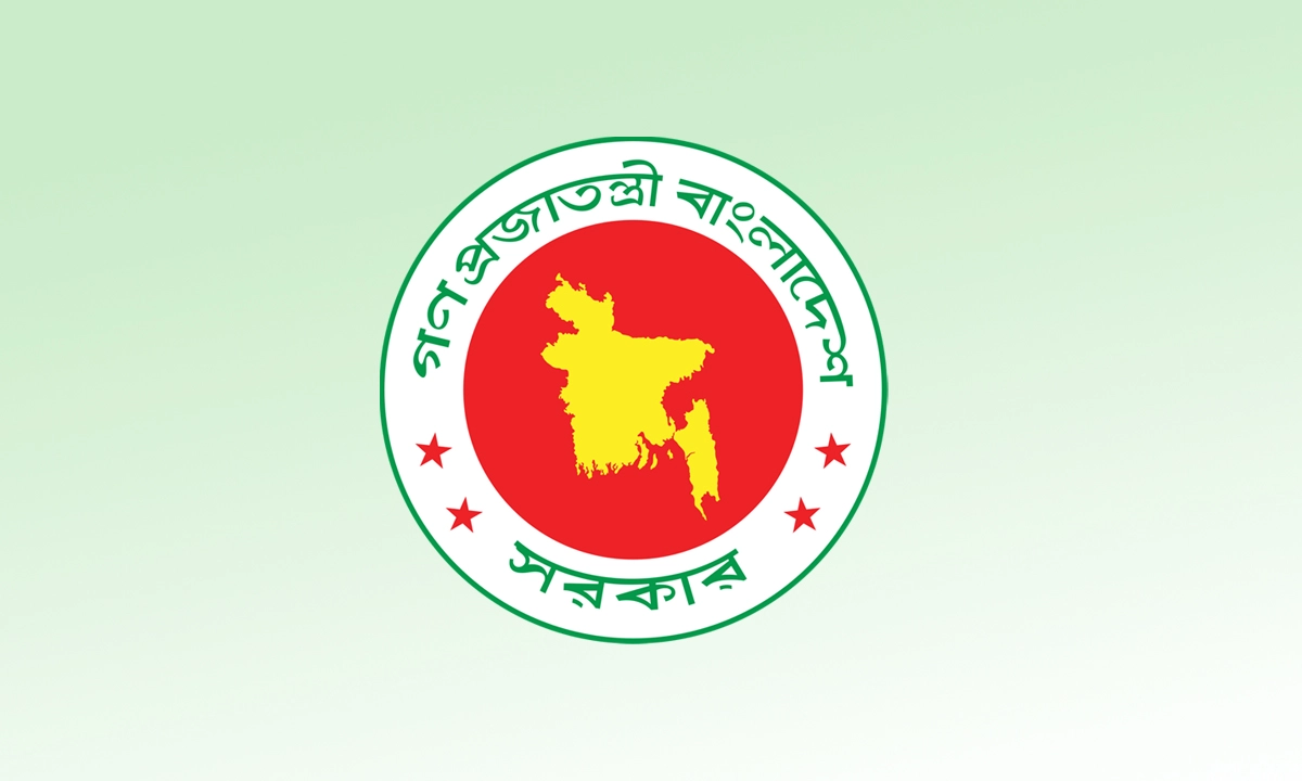ছবি- সংগৃহীত