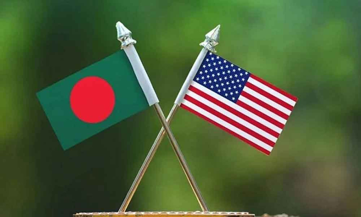 যুক্তরাষ্ট্র ও বাংলাদেশের পতাকা। ছবি : সংগৃহীত