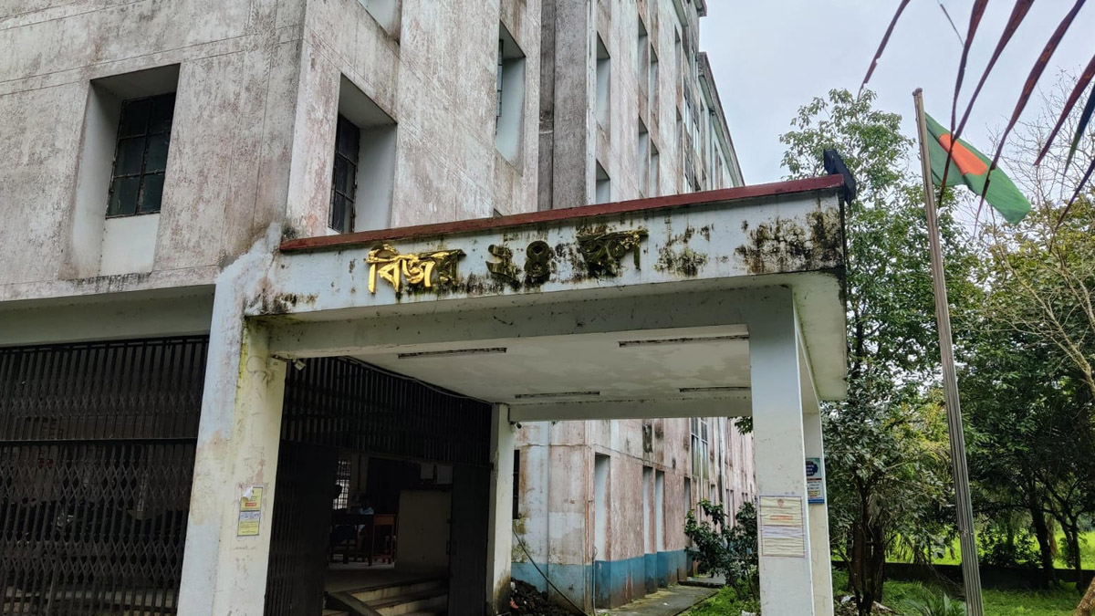 ছবি- রূপালী বাংলাদেশ